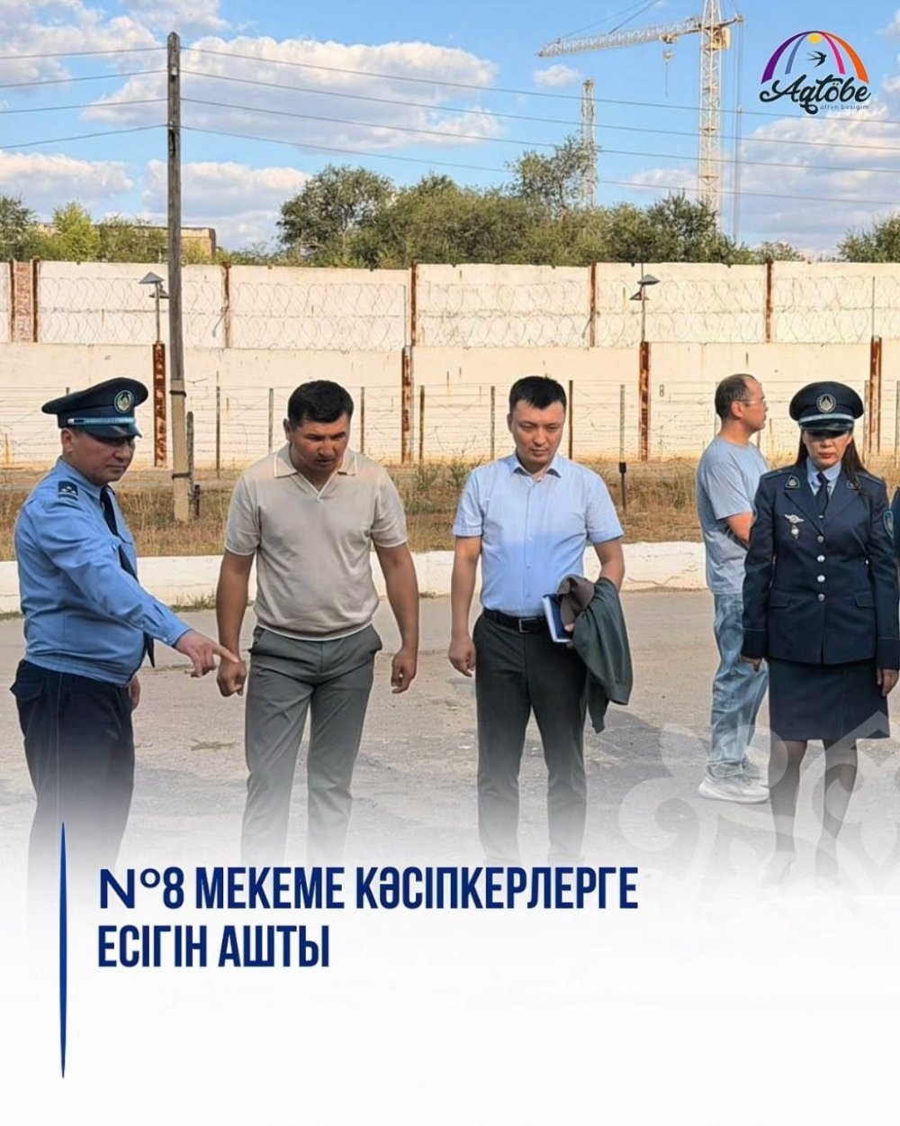 №8 мекеме кәсіпкерлерге есігін ашты