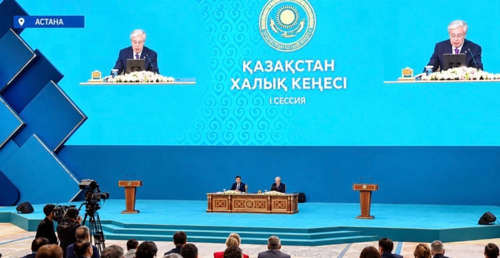 Елдің одан әрі даму мәселелері, қоғамдық диалогты нығайту және мемлекет пен қоғам арасындағы өзара іс-қимылдың тиімділігін арттыру мәселелері. Осы және басқа да өзекті мәселелер Қазақстан Халық Кеңесінің алғашқы отырысында талқыланды