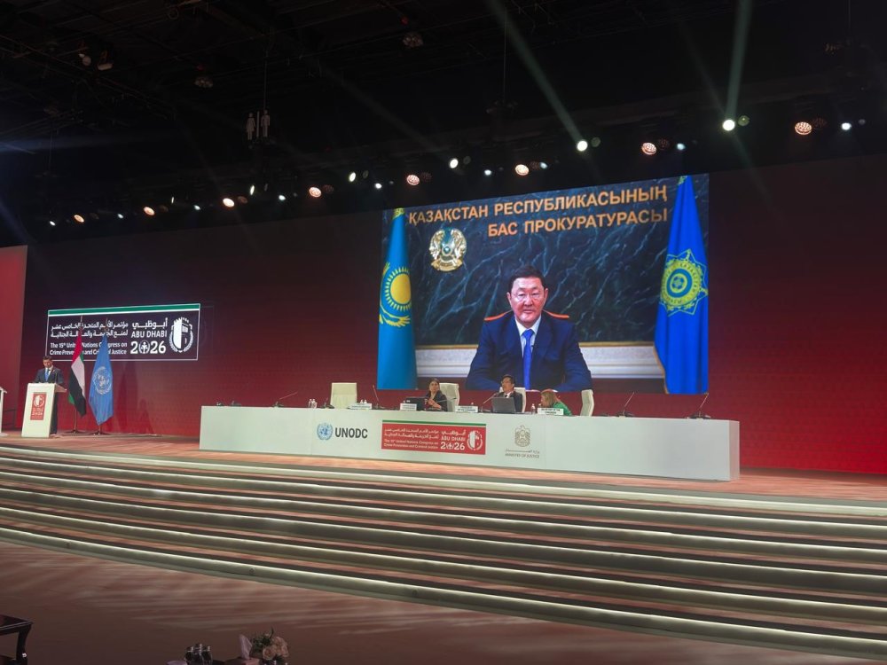 Қазақстан БҰҰ Конгресінде заңдылықты нығайту және қылмыстың алдын алу тәсілдерін ұсынды
