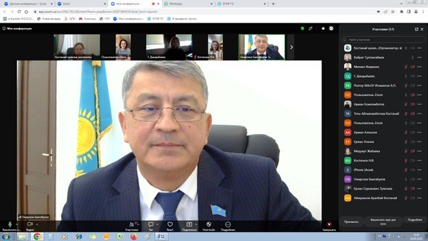 Бүгін, 2026 жылғы 28 қыркүйекте Қостанай қалалық мәслихатының төрағасы Омарғали Байғабыловтың төрағалығымен сегізінші шақырылған Қостанай қалалық мәслихатының кезектен тыс сессиясы өтті.