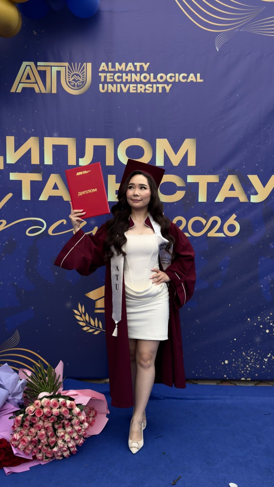 ЖОО үздік түлектері мемлекеттік қызметке конкурссыз қабылданды