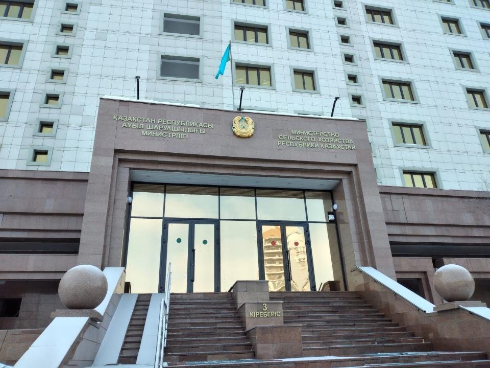 ҚР АШМ қызметінде сыбайлас жемқорлық тәуекелдеріне ішкі талдау нәтижелерін жария талқылауды өткізу туралы хабарландыру