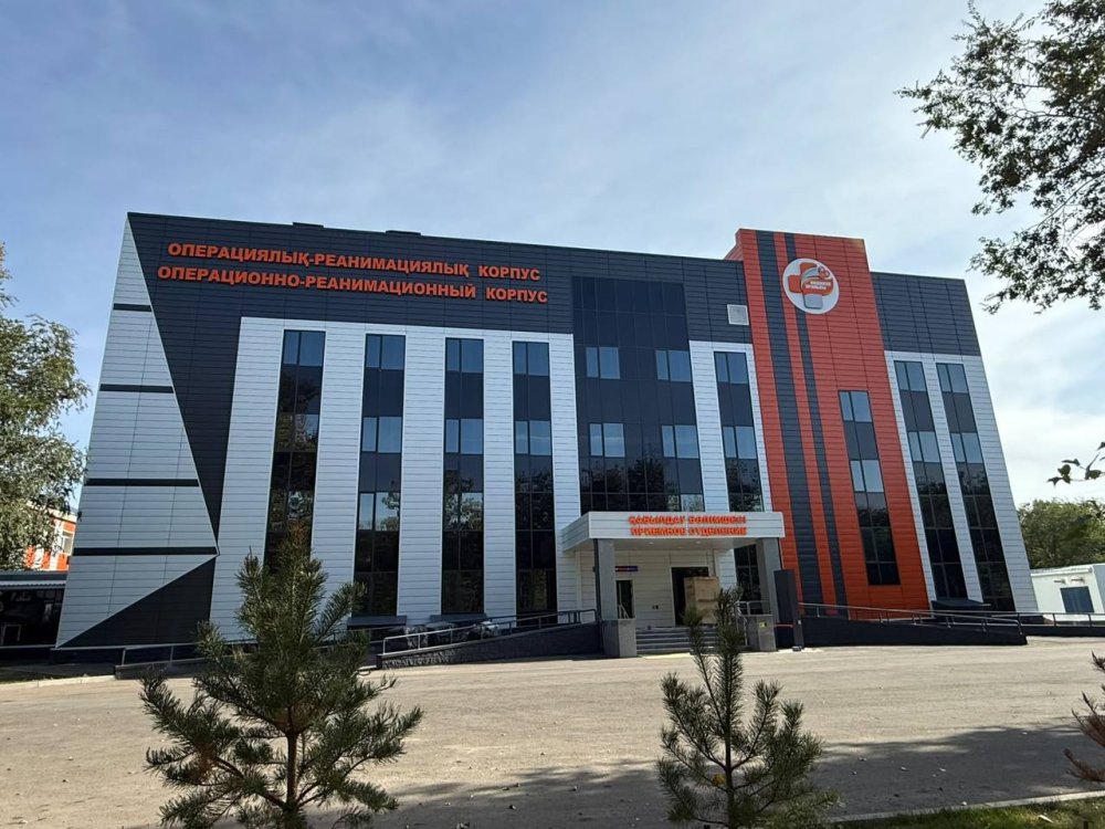 ҚАРАҒАНДЫ ОБЛЫСЫНДА ҚАЙТАРЫЛҒАН АКТИВТЕРДІҢ ЕСЕБІНЕН МЕДИЦИНАЛЫҚ НЫСАНДАР АУҚЫМДЫ ЖАҢҒЫРТЫЛУДА