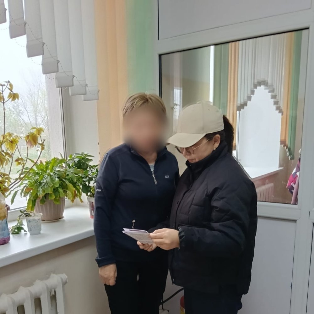 ЖАСТАРҒА МҮМКІНДІК!