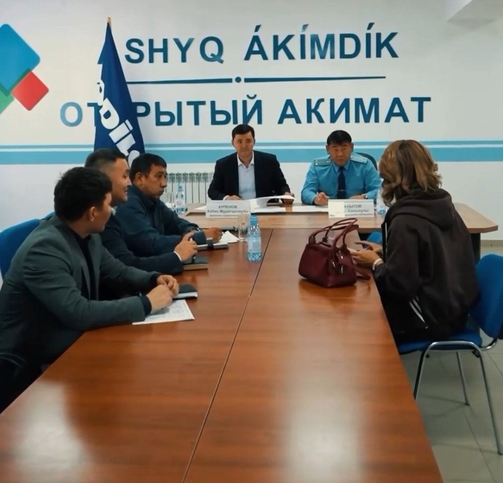 КӘСІПКЕРЛЕРДІҢ ҚҰҚЫҚТАРЫН ҚОРҒАУ ЖӘНЕ ҚОЛДАУ МӘСЕЛЕЛЕРІ ТАЛҚЫЛАНДЫ