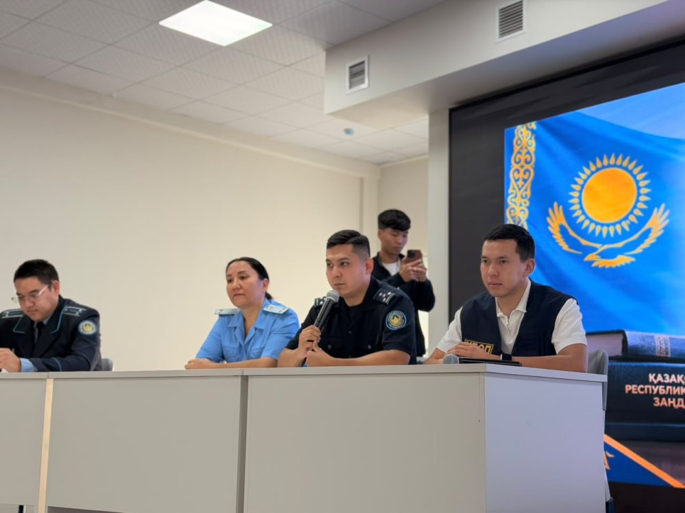 «Заң мен тәртіп» қағидаты аясында кездесу