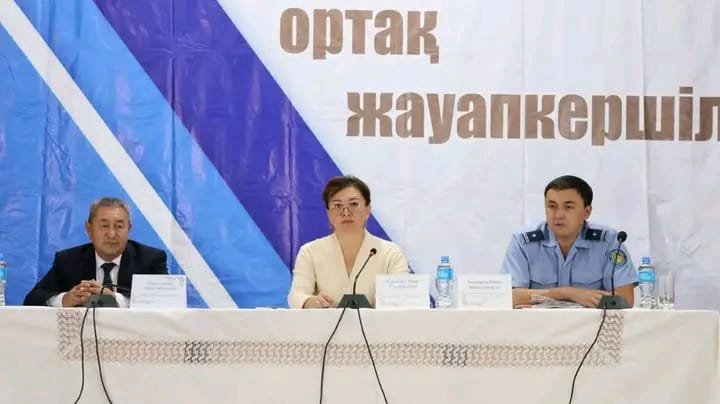 ЗАҢ МЕН ТӘРТІП – ҚОҒАМНЫҢ ОРТАҚ ҚҰНДЫЛЫҒЫ