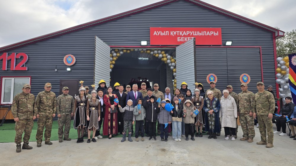 Қазақстанда 282-ші «Ауыл құтқарушылары» ерікті өртке қарсы бекеті ашылды