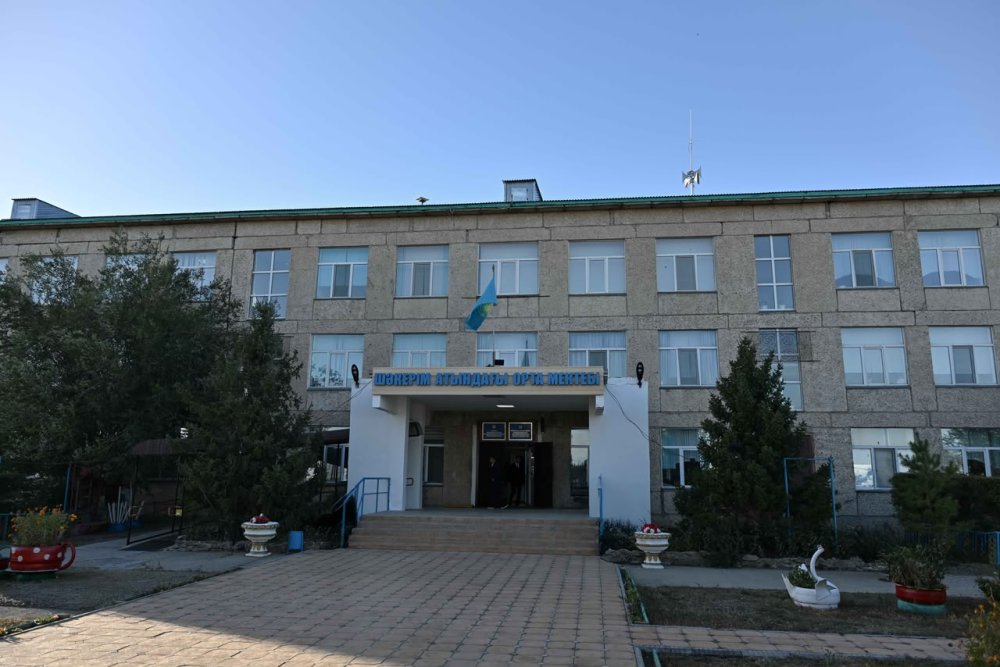 Абай ауданындағы Кеңгірбай би ауылындағы мектептің кабинеттері жаңғыртылды