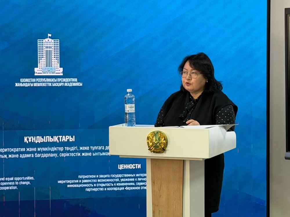 Астанада дипломаттарға арналған Дүниежүзілік зияткерлік меншік ұйымының (ДЗМҰ) зияткерлік меншік жөніндегі тренингі басталды
