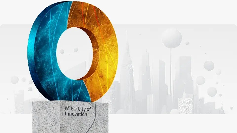 Астана тарихтағы алғашқы WIPO City of Innovation 2026 байқауының 15 финалистінің қатарына енді