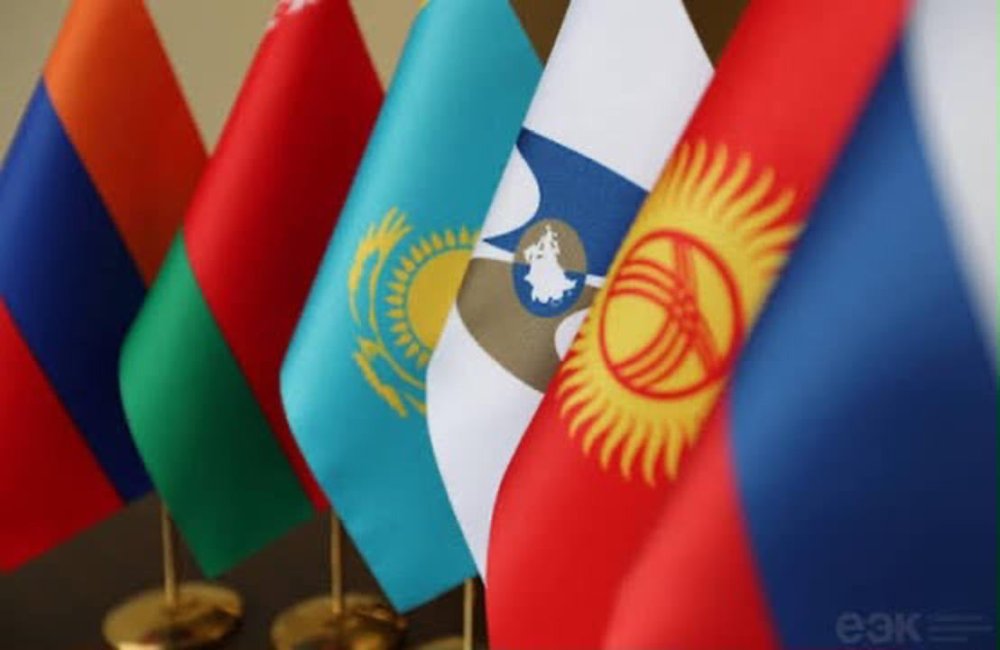 Еуразиялық экономикалық комиссия қызметкерлерінің бос лауазымдарына орналасуға біліктілік іріктеу өтті