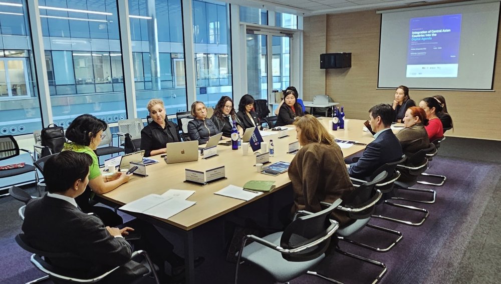 Астанада Орталық Азиядағы цифрлық экономика мен жасанды интеллекттің ортақ ережелері талқыланды
