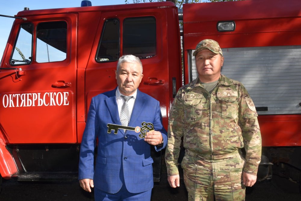 Қазақстанда 284-ші «Ауыл құтқарушылары» ерікті өртке қарсы құралымы ашылды