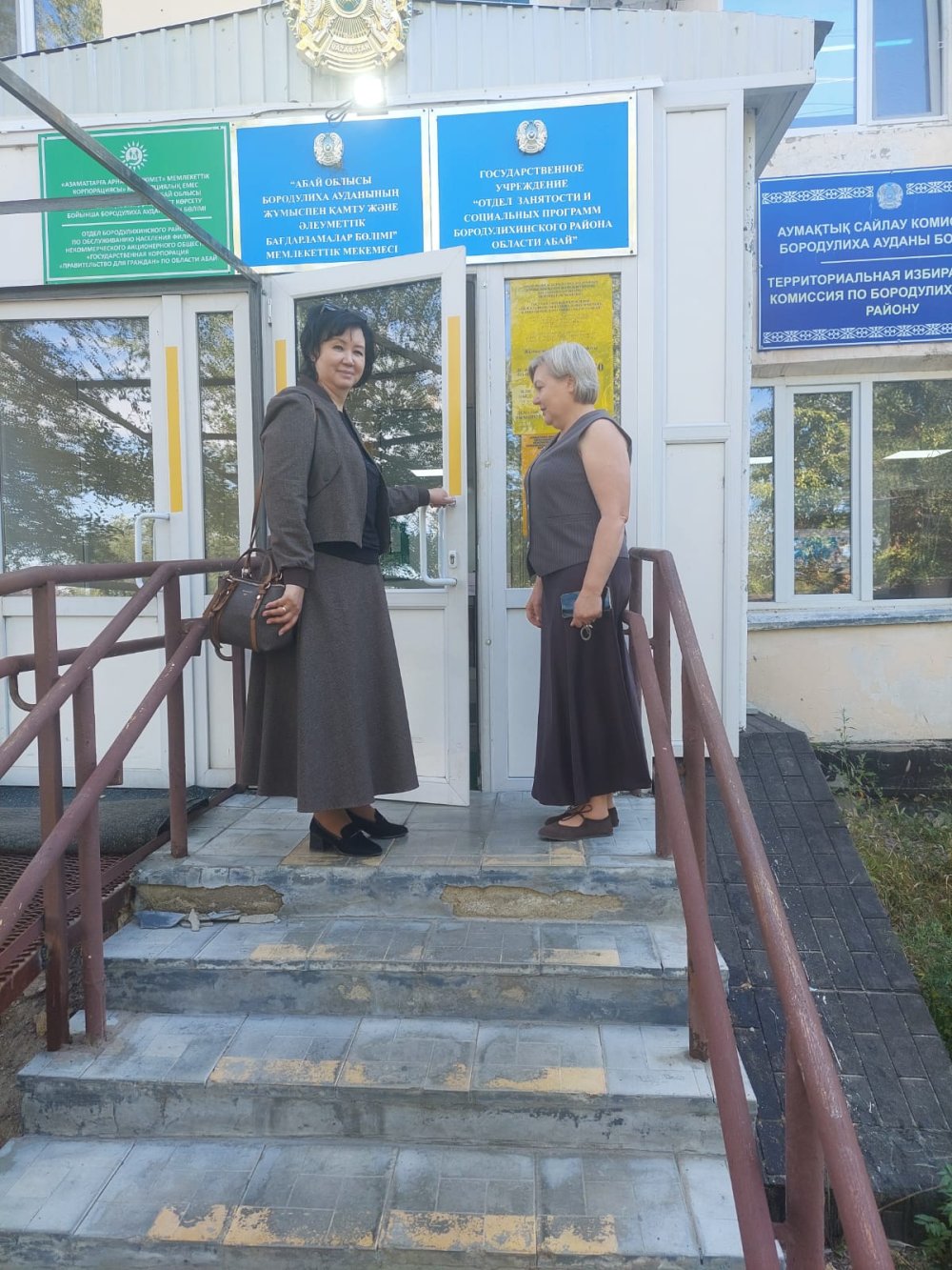 Қазақстан Республикасының Еңбек және халықты әлеуметтік қорғау министрлігі Халықты әлеуметтік қорғау саласындағы реттеу және бақылау комитетінің Абай облысы бойынша департамент басшысы – Абай облысы бойынша мемлекеттік әлеуметтік қорғау Бас инспекторы А.Ерембаева және Халықты әлеуметтік қорғау саласындағы бақылау бөлімінің басшысы - мемлекеттік әлеуметтік қорғау инспекторы Қ.Байдаирова 2026 жылғы 22 қыркүйектен бастап 23 қыркүйек аралығында «Абай облысы Бородулиха ауданының арнаулы әлеуметтік қызметтер көрсету орталығы» коммуналдық мемлекеттік мекемесінде 2026 жылдың екінші жартыжылдығына бақылау және қадағалау субъектісіне (объектісіне) бару арқылы профилактикалық бақылау және қадағалау жүргізу тізіміне сәйкес мүгедектігі бар адамдар үшін арнаулы әлеуметтік қызметтер көрсету кезінде "Қазақстан Республикасы Әлеуметтік кодексінің" талаптарын сақталуы бойынша мекеме қызметіне профилактикалық бақылау және қадағалау жүргізді.