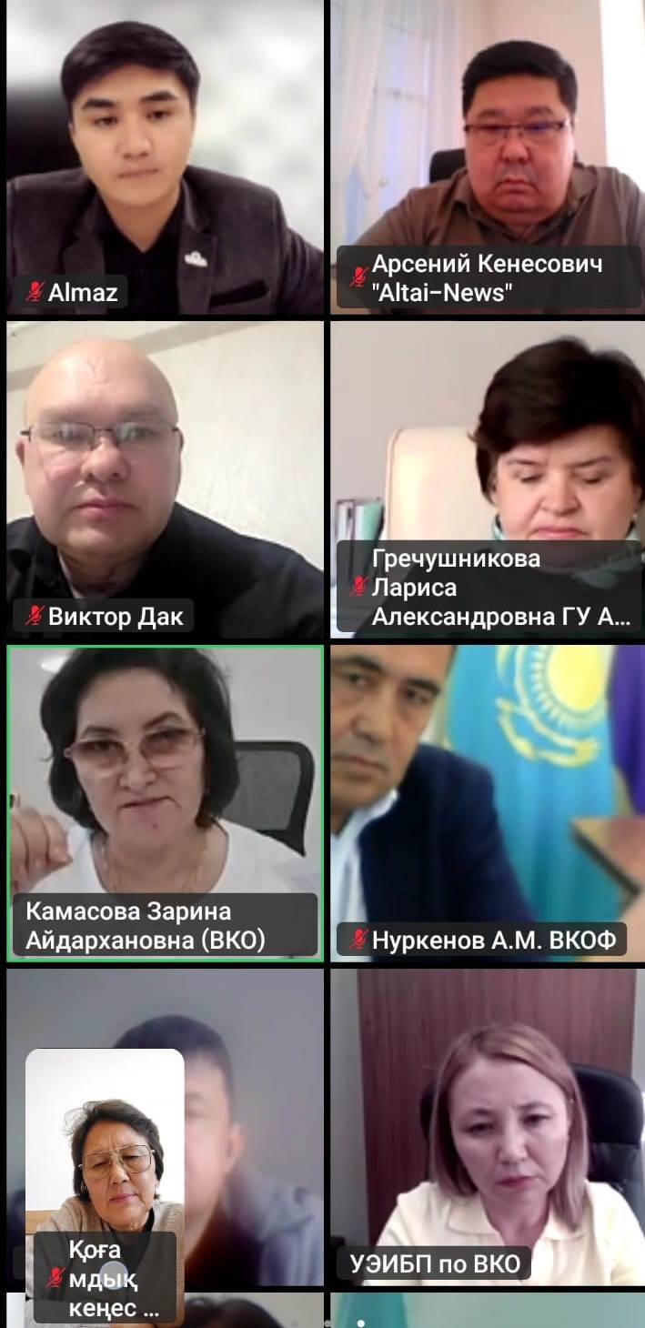 ШҚО-да облыстың Қоғамдық кеңесінің кезекті отырысы өтті