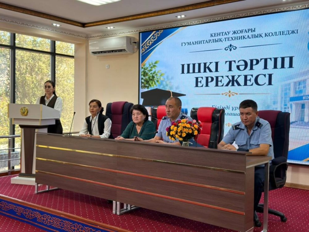 Түркістан облысында полиция мыңға жуық оқушымен құқықтық кездесу өткізді