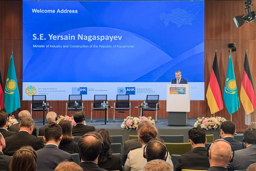 Қазақстан мен Германия Өнеркәсіп, технология және шикізат саласындағы ынтымақтастықты дамыту жөніндегі жол картасына қол қойды