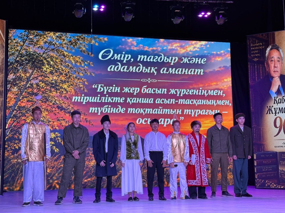 «Тілдер шеруі - достық пен бірліктің белгісі»