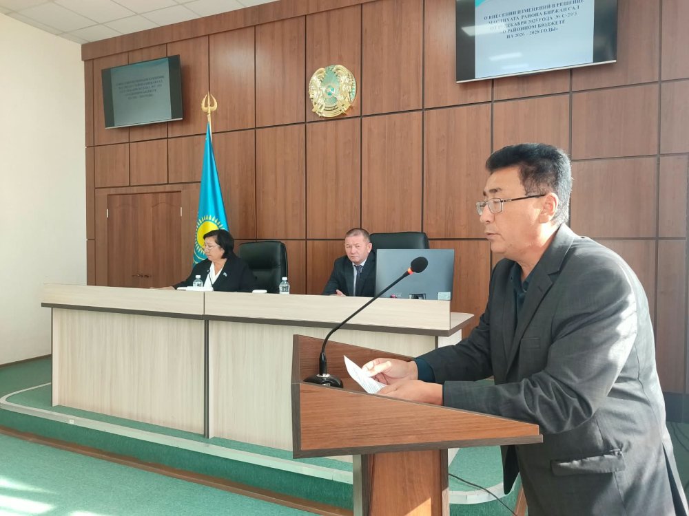 Мәслихаттың тұрақты комиссиялары отырысының жоспарына сәйкес Біржан сал ауданы мәслихатының депутаттары Біржан сал ауданы бойынша Мемлекеттік кірістер комитеті бөлімінің басшысы Джанбаев С.А.-ның ақпаратын тыңдады.