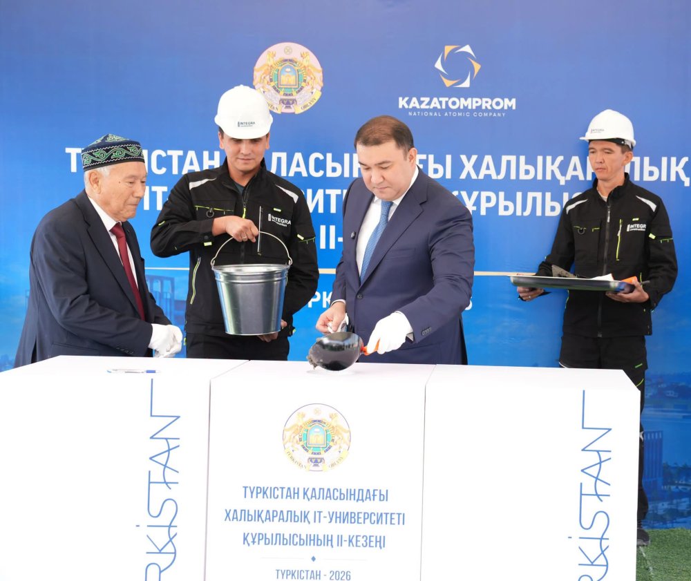 ПРЕЗИДЕНТ ТАПСЫРМАСЫ: ТҮРКІСТАНДА ХАЛЫҚАРАЛЫҚ ІТ УНИВЕРСИТЕТІНІҢ ЖАҢА ОҚУ КОРПУСЫНЫҢ ҚҰРЫЛЫСЫ БАСТАЛДЫ
