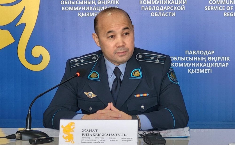 Алаяқтар азаматтарды қалай алдайды: полиция деректерді қорғау бойынша кеңес береді