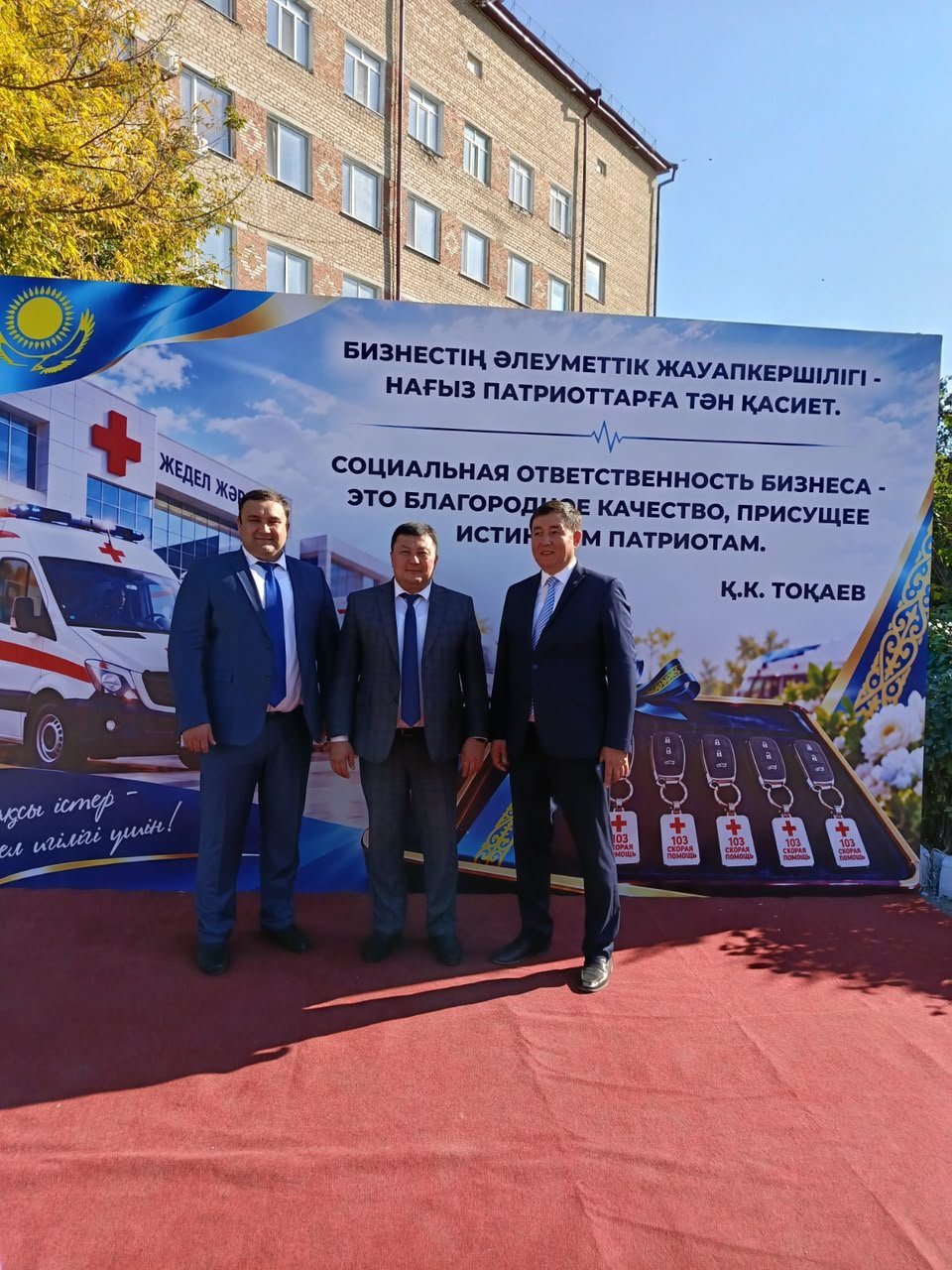 ТАЙЫНША КӨПБЕЙІНДІ АУДАНАРАЛЫҚ АУРУХАНАСЫНДА АУҚЫМДЫ ЖАҢҒЫРТУ ЖҰМЫСТАРЫ АЯҚТАЛДЫ