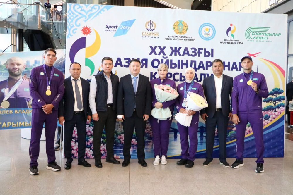 ТҮРКІСТАН ЖҰРТШЫЛЫҒЫ АЗИЯ ОЙЫНДАРЫНЫҢ ЖЕҢІМПАЗДАРЫ МЕН ЖҮЛДЕГЕРЛЕРІН ҚОШЕМЕТПЕН ҚАРСЫ АЛДЫ