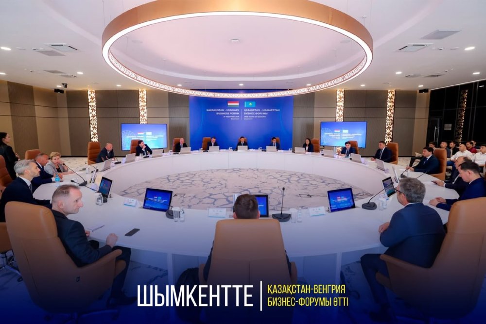 ШЫМКЕНТТЕ ҚАЗАҚСТАН-ВЕНГРИЯ БИЗНЕС-ФОРУМЫ ӨТТІ