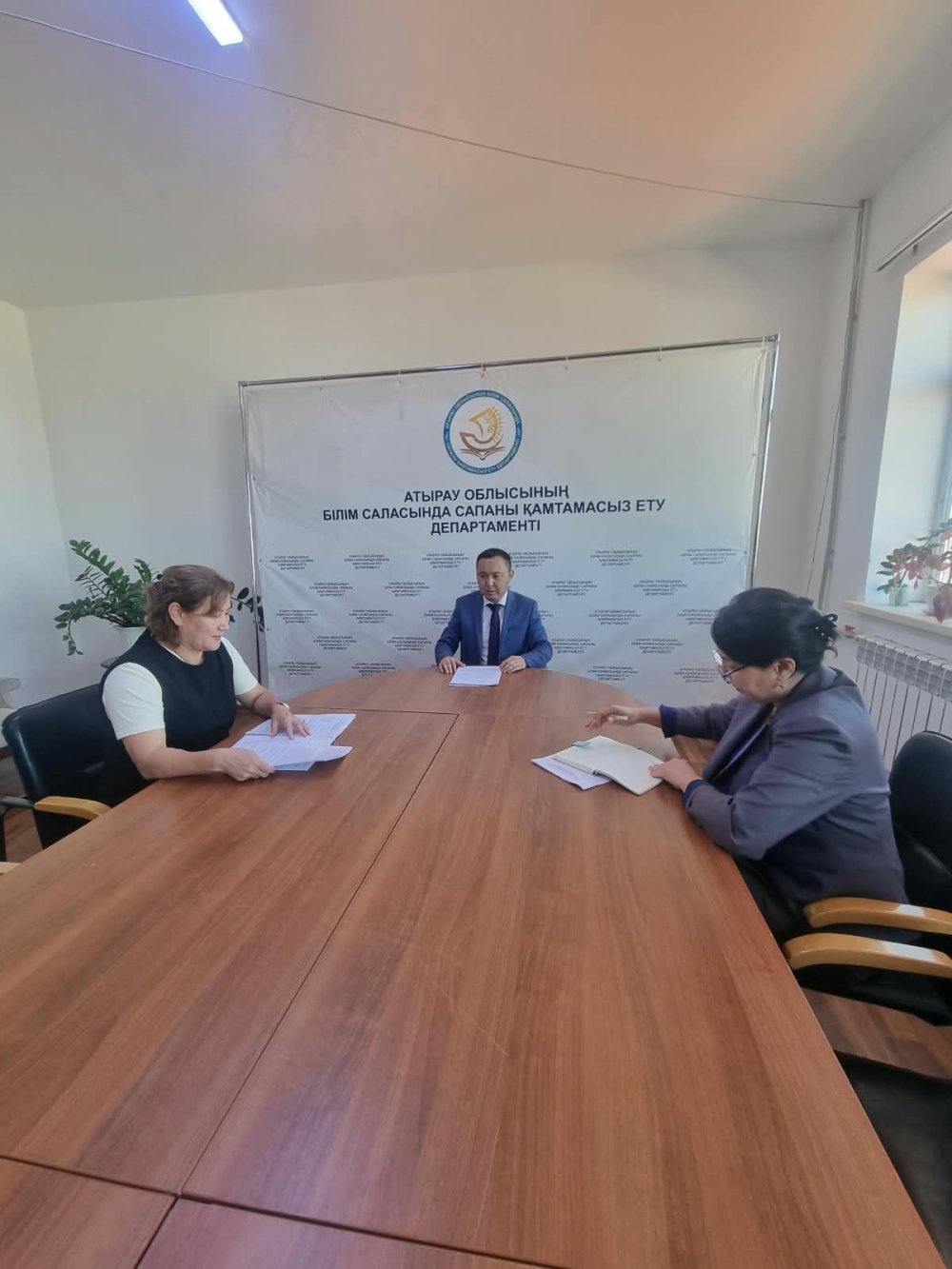 Азаматтарды қабылдау