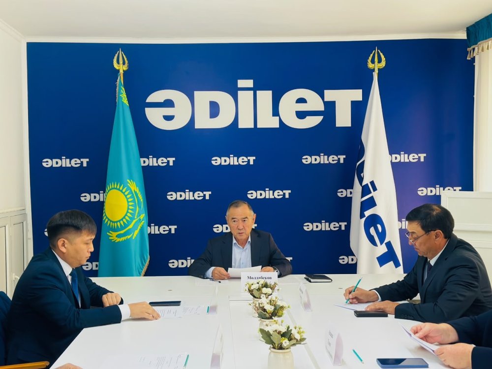 ҚОҒАМДЫҚ КЕҢЕСТІҢ КЕЗЕКТІ ОТЫРЫСЫНДА ӨЗЕКТІ МӘСЕЛЕЛЕР ҚАРАЛДЫ