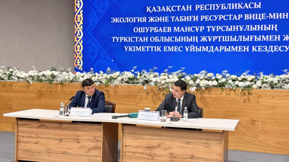 Өңірлердегі кездесу. Түркістан облысы