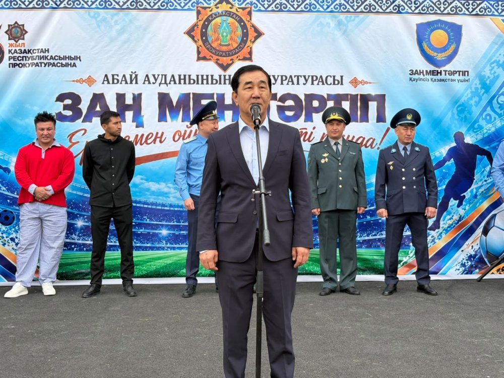 ТӘРТІПКЕ ТӘРБИЕЛЕЙТІН ДОДА: ЖАСТАР СПОРТТЫ ТАҢДАЙДЫ