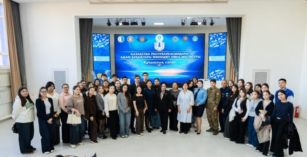 Ш. Уәлиханов атындағы Көкшетау университетінде «Құқықтық сағат» өтті