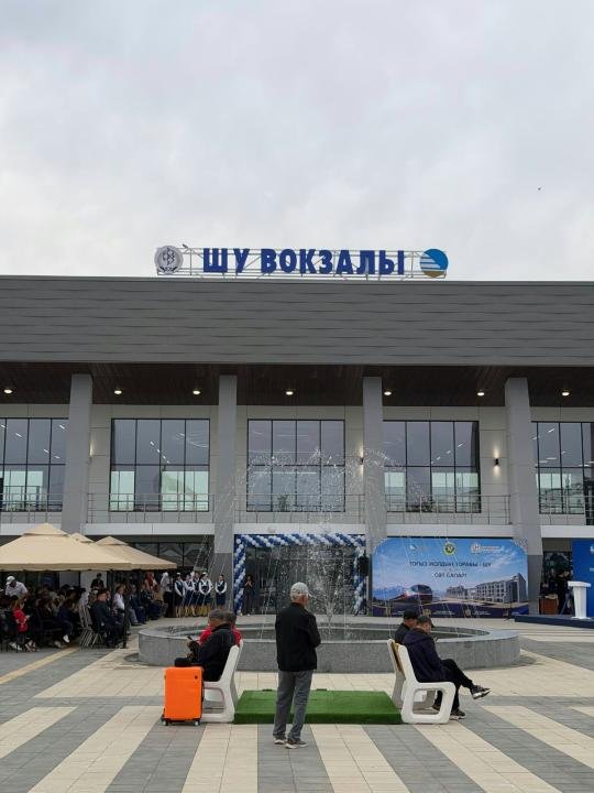Жамбыл облысында Шу станциясының теміржол вокзалы қайта жаңғыртудан кейін ашылды