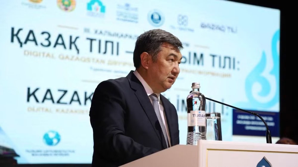 ҚАЗАҚ ТІЛІН ЖАСАНДЫ ИНТЕЛЛЕКТКЕ БЕЙІМДЕУ: ТҮРКІСТАНДА ХАЛЫҚАРАЛЫҚ СИМПОЗИУМ ӨЗ МӘРЕСІНЕ ЖЕТТІ