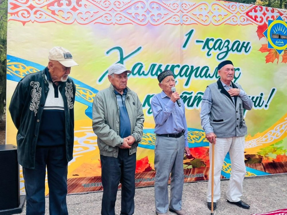 «ҮШ ДӘУІР – БІР ОТБАСЫ» — ҰРПАҚТАР САБАҚТАСТЫҒЫН САҚТАҒАН САЙЫС