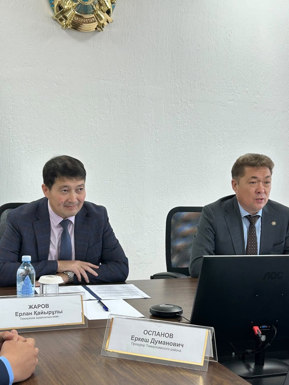 Ауданның жаңа прокурорын тағайындау