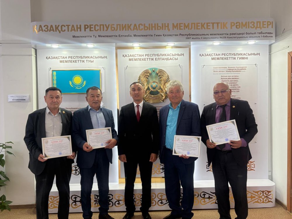 «Білім көшбасшылары: тәжірибе, тағылым және сабақтастық» тақырыбында тағылымды кездесу