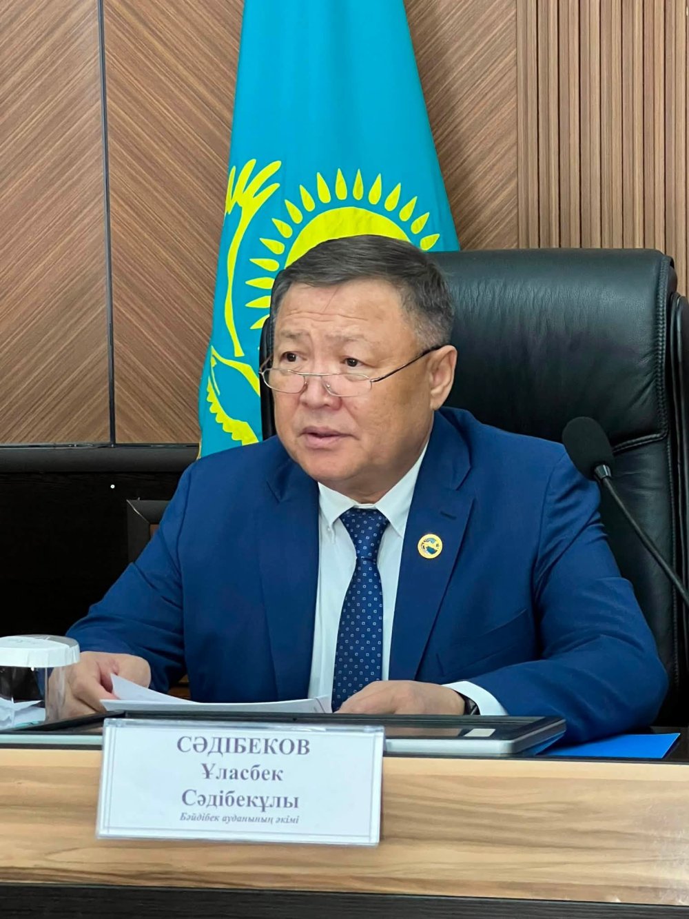 БӘЙДІБЕК: КЕЗЕКТІ АППАРАТТЫҚ МӘЖІЛІС ӨТТІ