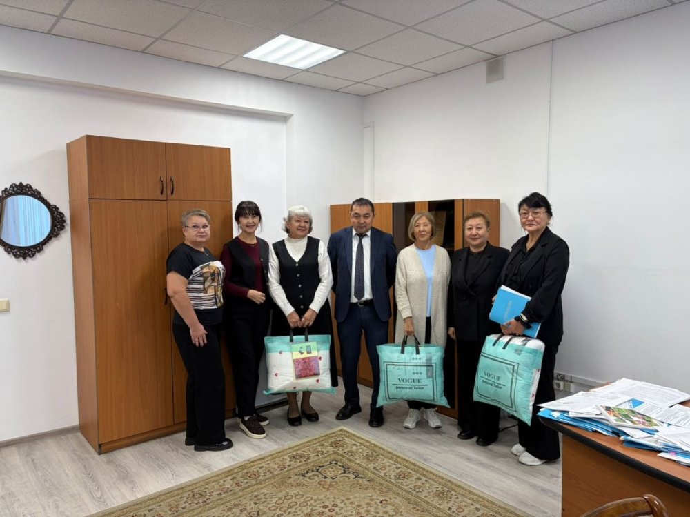 Қарттар күні