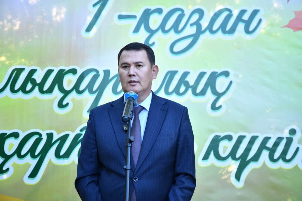 ҚАРТТАРҒА ҚҰРМЕТ КӨСЕТІЛДІ