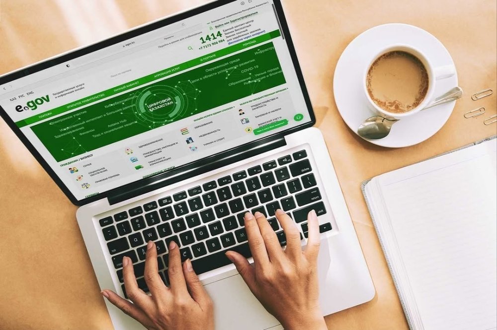 «Жеке менеджер» қызметі