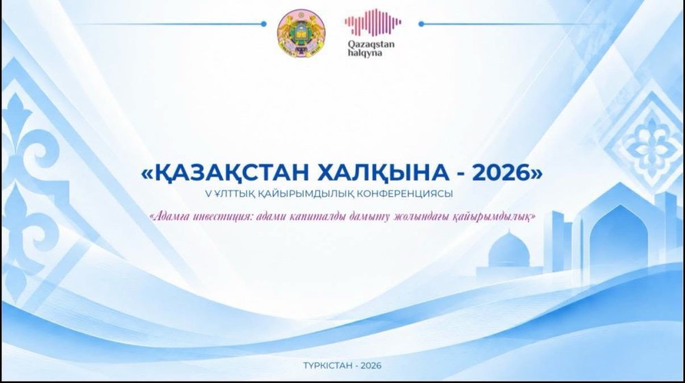 КӨКСУ АУЫЛЫНДАҒЫ МӘДЕНИЕТ ҮЙІ ҚАЙТА ЖАБДЫҚТАУДАН ӨТТІ