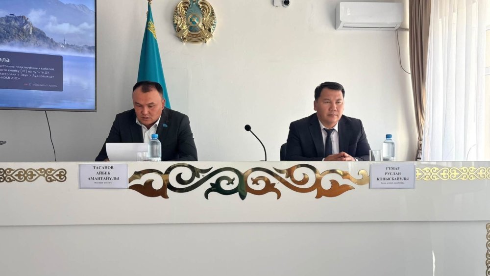 Аудандық мәслихаттың кезектен тыс 41-сессиясы өтті