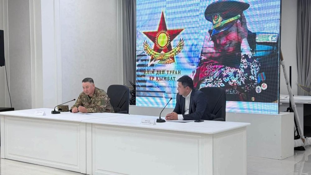 Әскерге барудың маңызы түсіндірілді