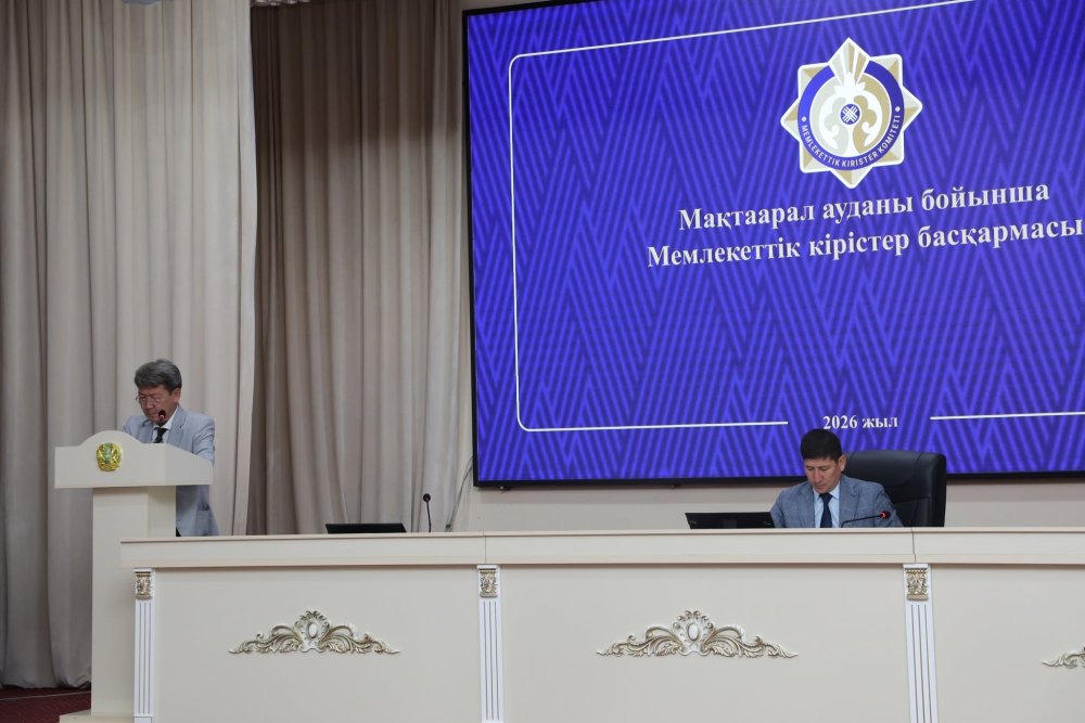 МАҚТААРАЛДА БЮДЖЕТ КІРІСТЕРІНІҢ ОРЫНДАЛУЫ ТАЛҚЫЛАНДЫ