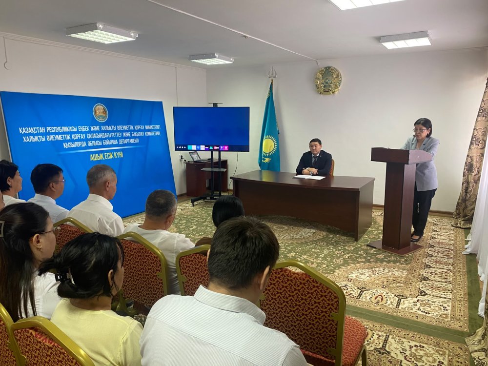 Халықты әлеуметтік қорғау саласындағы реттеу және бақылау комитетінің Қызылорда облысы бойынша департаментінің қызметкерлеріне сыбайлас жемқорлыққа қарсы іс-қимыл саласындағы заңнаманың талаптарын түсіндіру жұмыстарын жүргізу мақсатында құқықтық оқыту сабағы өткізілді.