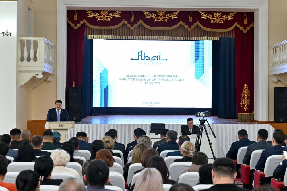 Облыс әкімі Курчатов қаласы тұрғындарымен кездесті