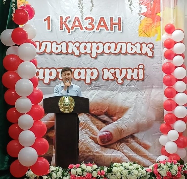 "Қариясы бар ел - қазынасы бар ел" атты тақырыптағы мерекелік іс-шара